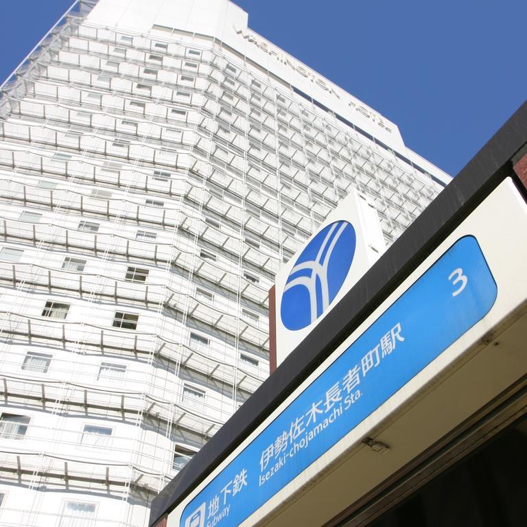 Yokohama Isezakicho Washington Hotel Exterior foto